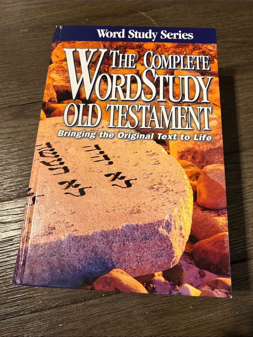 Word Study Series the Complete WordStudy Old Testament King James Version
